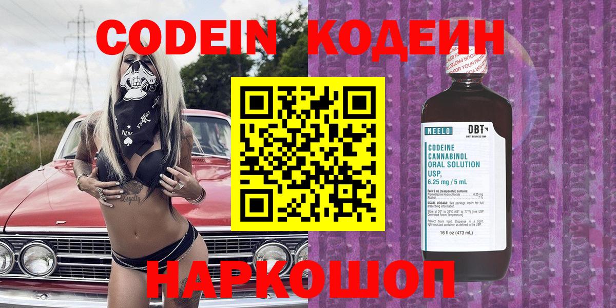 Гашиш Бахчисарай