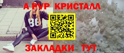 мескалин Тулун