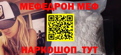 мдма Тула
