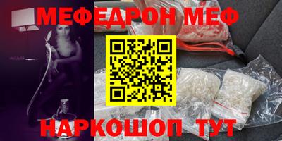 амф Туймазы