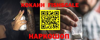 мескалин Тулун