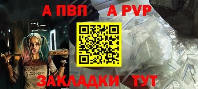мескалин Тулун