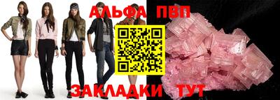 мдма Тула