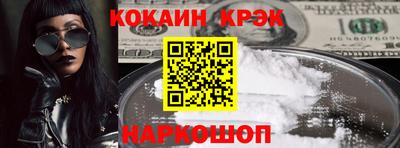 мескалин Тулун