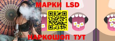 амф Туймазы