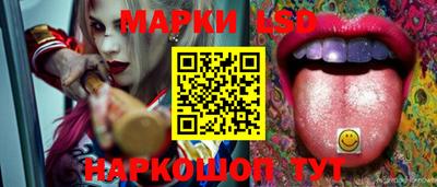 мдма Тула