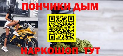 амф Туймазы