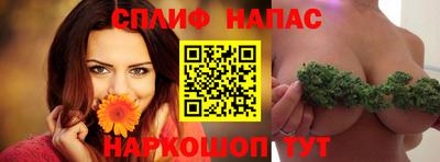 амф Туймазы