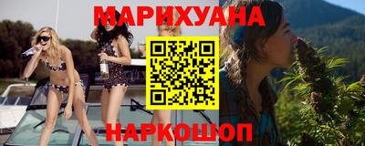 мескалин Тулун
