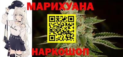 мескалин Тулун