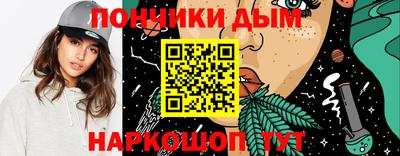 амф Туймазы