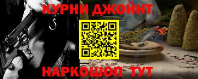 мескалин Тулун