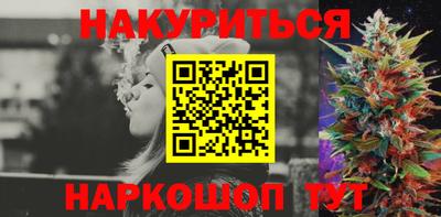 мескалин Тулун