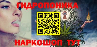 амф Туймазы