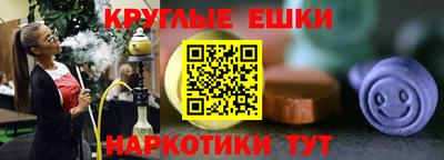 мдма Тула