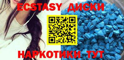 амф Туймазы
