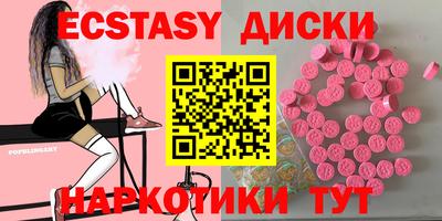 мдма Тула