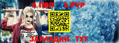 мдма Тула