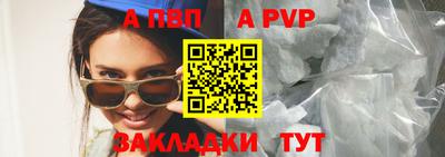 мескалин Тулун