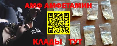 мескалин Тулун