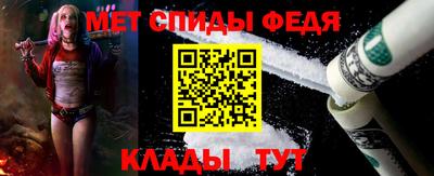 мдма Тула