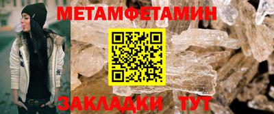 мдма Тула