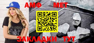 мдма Тула