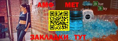 мдма Тула