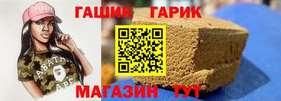 мдма Тула