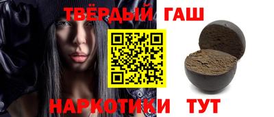 мескалин Тулун