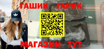 амф Туймазы