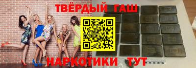 мескалин Тулун