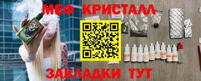 амф Туймазы