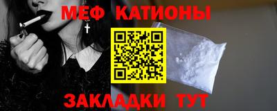 мдма Тула