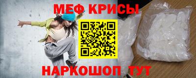 мдма Тула